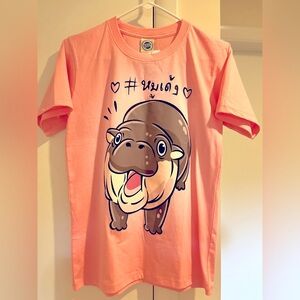 Moo Deng Graphic T-Shirt